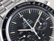 OMEGA SPEEDMASTER PROFESSIONAL 145.022